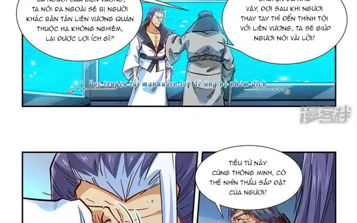 Tu Chân Tứ Vạn Niên Chapter 332 - Trang 2