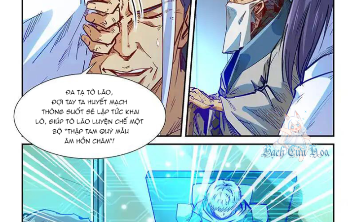 Tu Chân Tứ Vạn Niên Chapter 332 - Trang 2