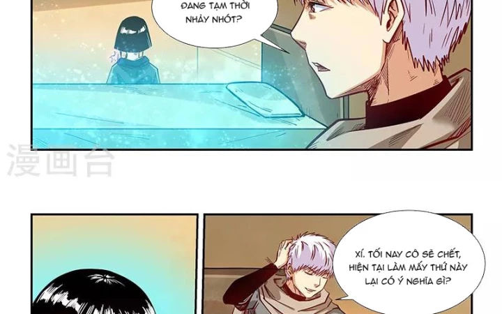Tu Chân Tứ Vạn Niên Chapter 333 - Trang 2