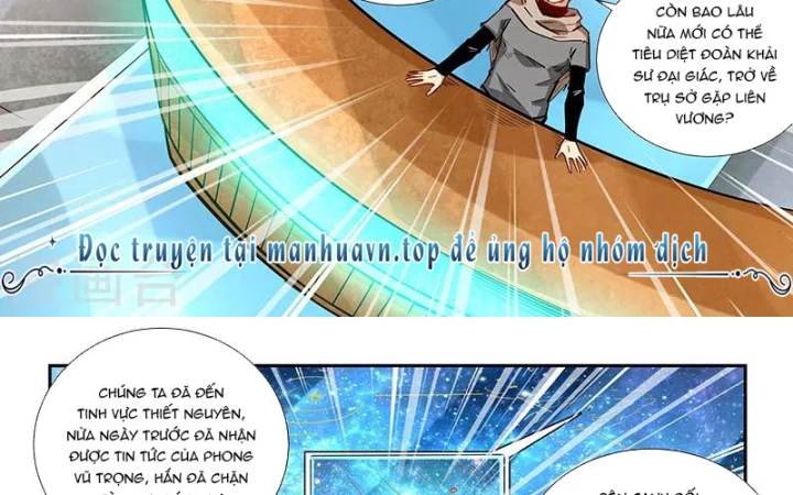 Tu Chân Tứ Vạn Niên Chapter 333 - Trang 2
