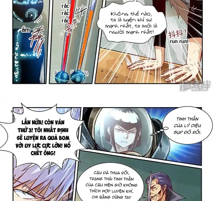 Tu Chân Tứ Vạn Niên Chapter 334 - Trang 2