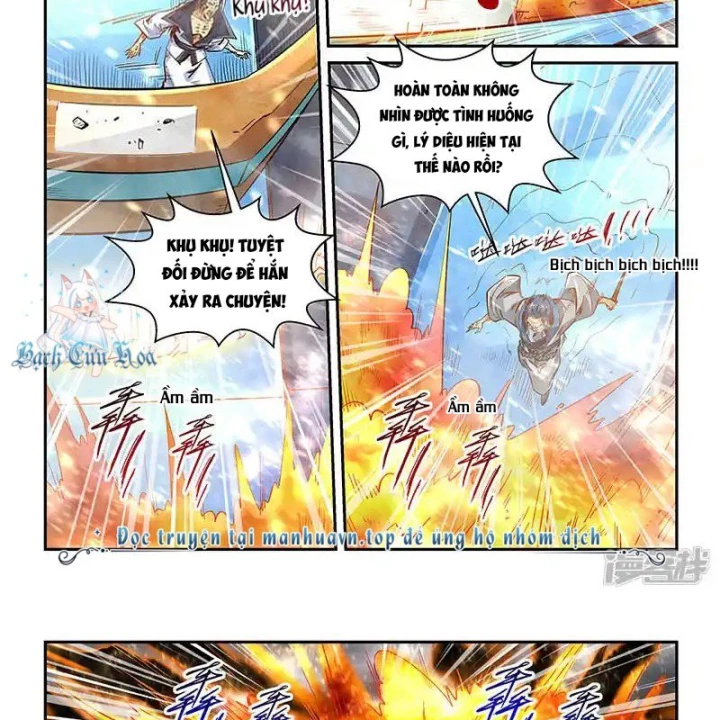 Tu Chân Tứ Vạn Niên Chapter 335 - Trang 2