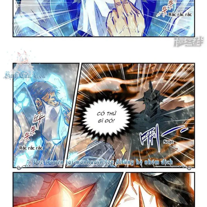 Tu Chân Tứ Vạn Niên Chapter 335 - Trang 2