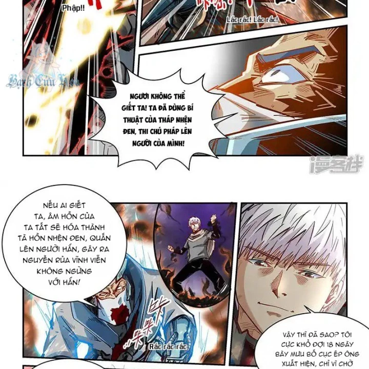 Tu Chân Tứ Vạn Niên Chapter 335 - Trang 2