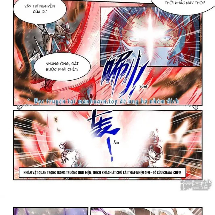 Tu Chân Tứ Vạn Niên Chapter 335 - Trang 2