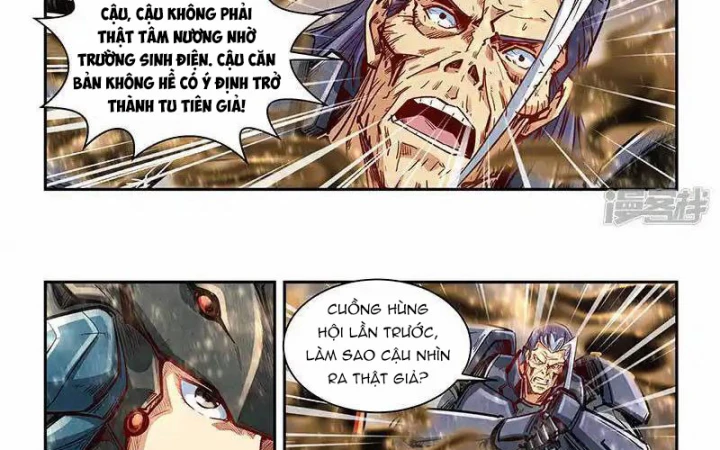 Tu Chân Tứ Vạn Niên Chapter 336 - Trang 2