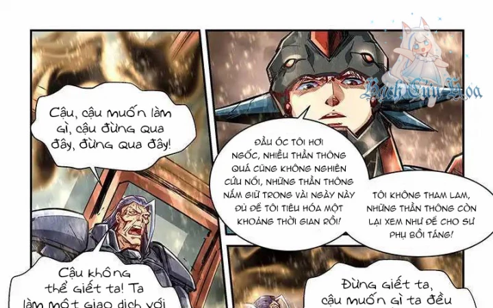 Tu Chân Tứ Vạn Niên Chapter 336 - Trang 2
