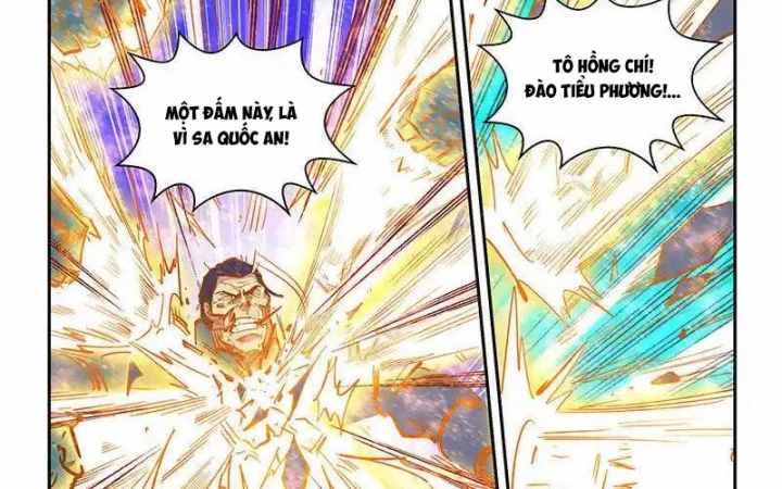 Tu Chân Tứ Vạn Niên Chapter 336 - Trang 2