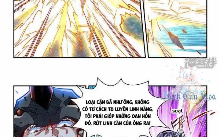 Tu Chân Tứ Vạn Niên Chapter 336 - Trang 2