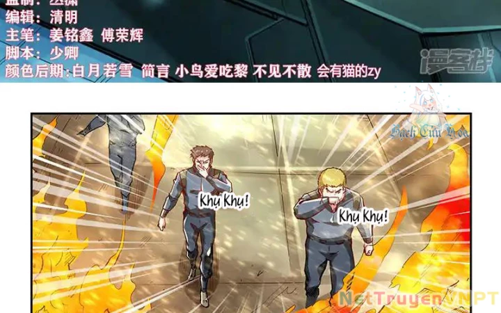 Tu Chân Tứ Vạn Niên Chapter 338 - Trang 2