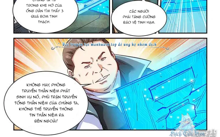 Tu Chân Tứ Vạn Niên Chapter 338 - Trang 2