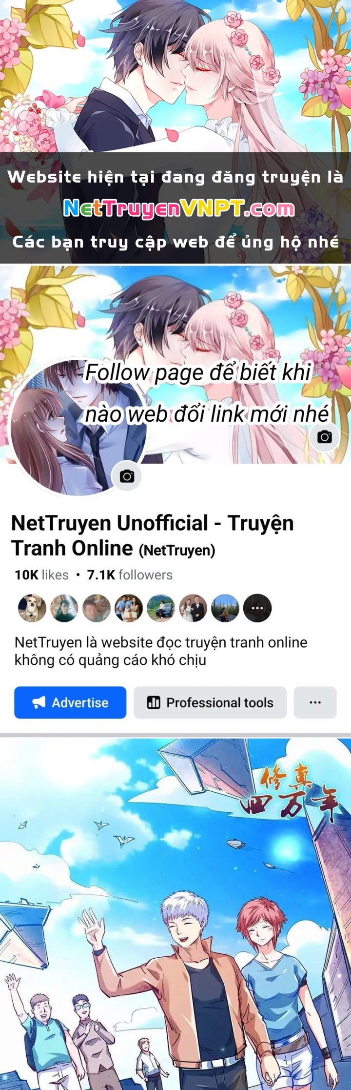 Tu Chân Tứ Vạn Niên Chapter 339 - Trang 2