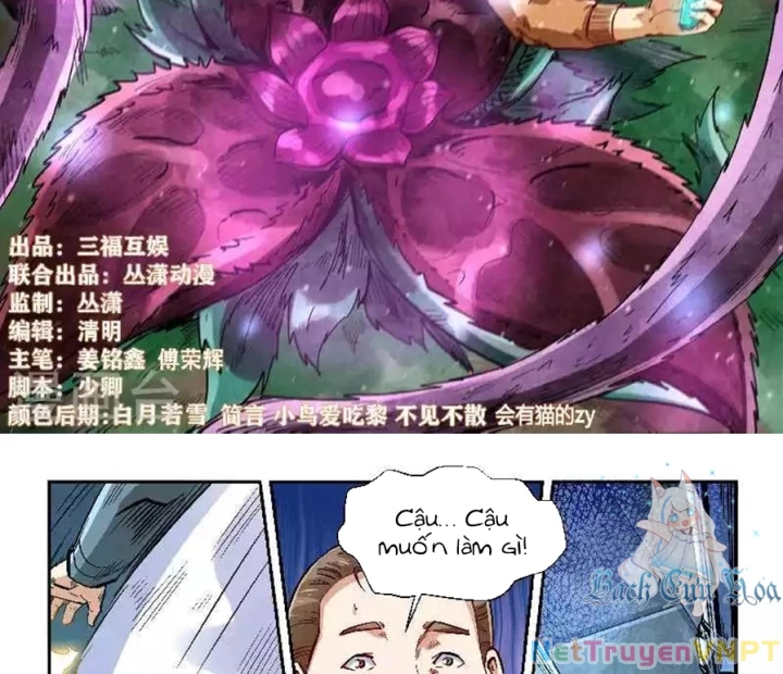 Tu Chân Tứ Vạn Niên Chapter 340 - Trang 2