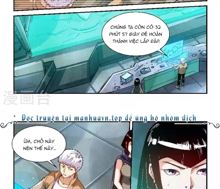 Tu Chân Tứ Vạn Niên Chapter 340 - Trang 2