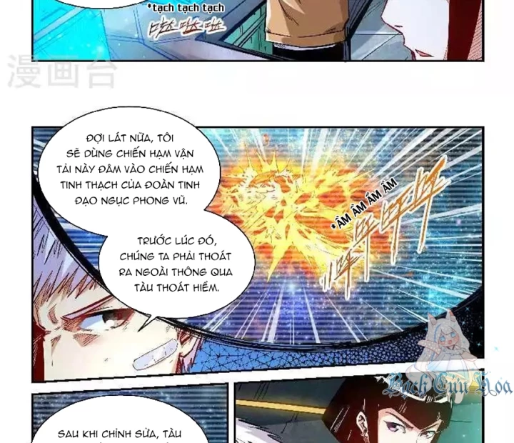 Tu Chân Tứ Vạn Niên Chapter 340 - Trang 2