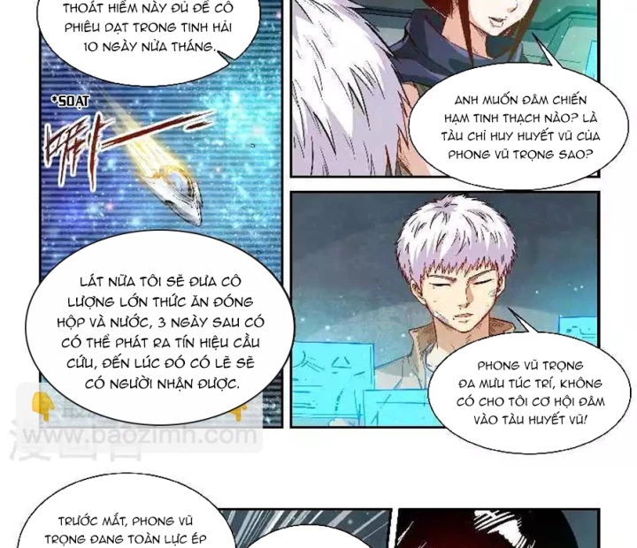 Tu Chân Tứ Vạn Niên Chapter 340 - Trang 2