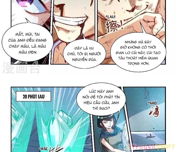 Tu Chân Tứ Vạn Niên Chapter 340 - Trang 2
