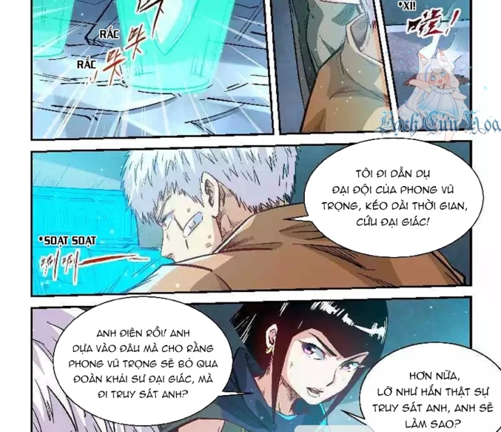 Tu Chân Tứ Vạn Niên Chapter 340 - Trang 2
