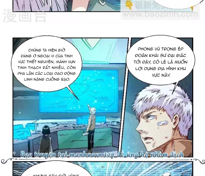 Tu Chân Tứ Vạn Niên Chapter 340 - Trang 2