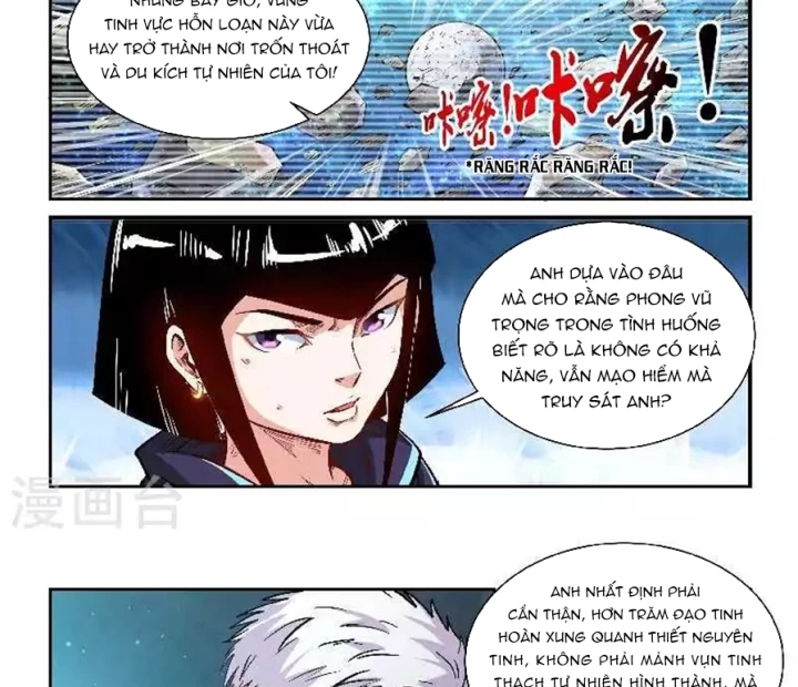 Tu Chân Tứ Vạn Niên Chapter 340 - Trang 2