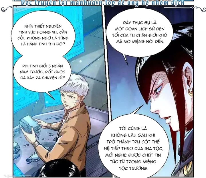 Tu Chân Tứ Vạn Niên Chapter 340 - Trang 2