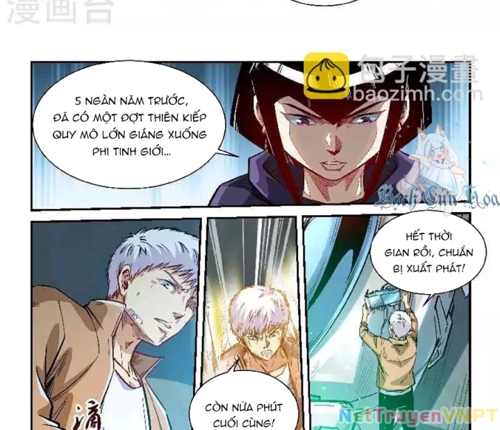 Tu Chân Tứ Vạn Niên Chapter 340 - Trang 2