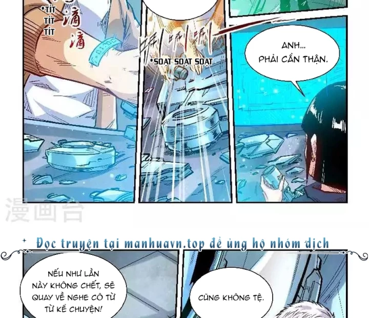 Tu Chân Tứ Vạn Niên Chapter 340 - Trang 2