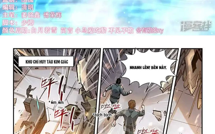 Tu Chân Tứ Vạn Niên Chapter 341 - Trang 2