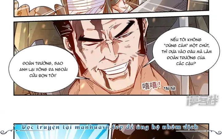 Tu Chân Tứ Vạn Niên Chapter 341 - Trang 2