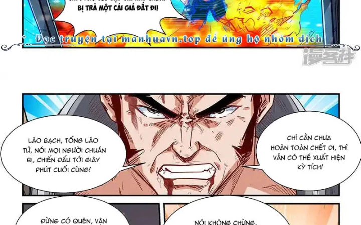 Tu Chân Tứ Vạn Niên Chapter 341 - Trang 2