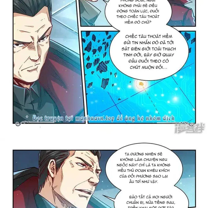Tu Chân Tứ Vạn Niên Chapter 342 - Trang 2