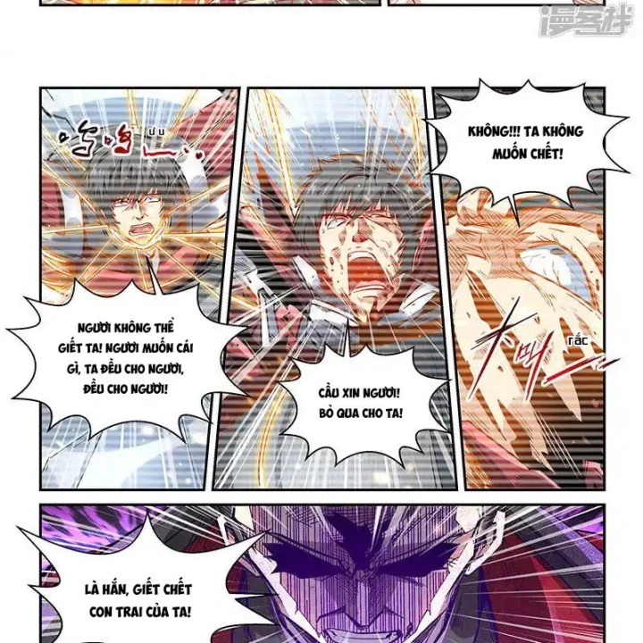 Tu Chân Tứ Vạn Niên Chapter 342 - Trang 2