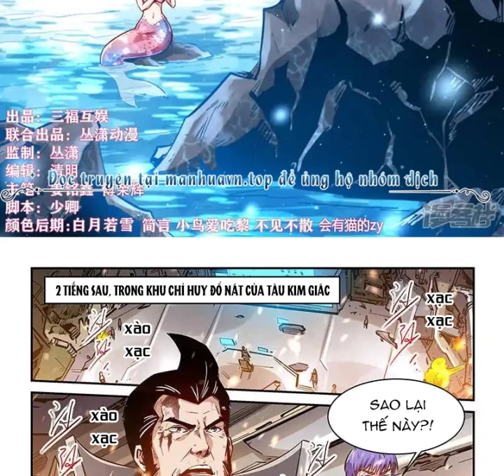 Tu Chân Tứ Vạn Niên Chapter 343 - Trang 2