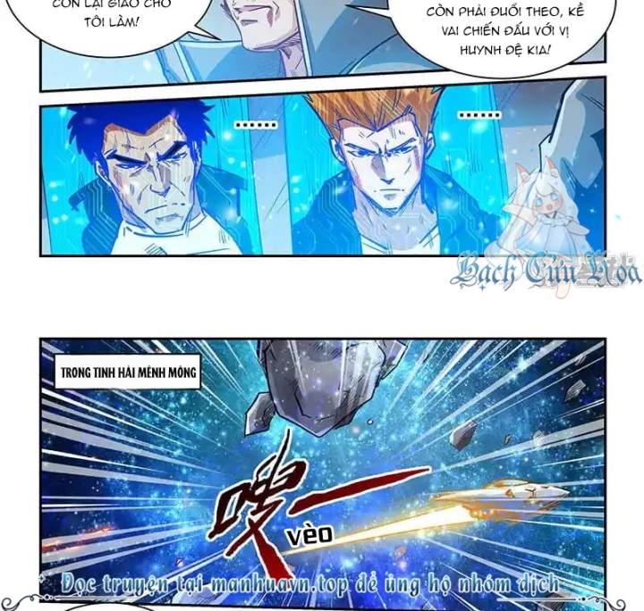 Tu Chân Tứ Vạn Niên Chapter 343 - Trang 2
