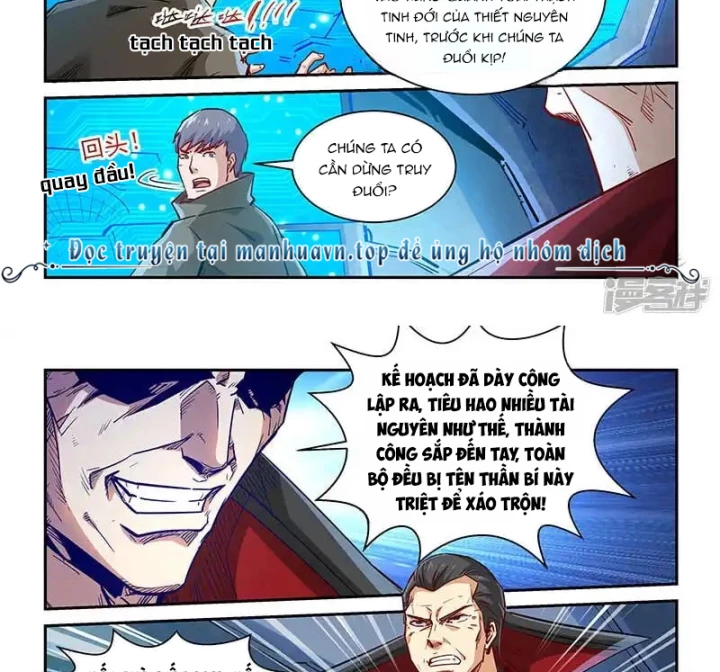 Tu Chân Tứ Vạn Niên Chapter 343 - Trang 2