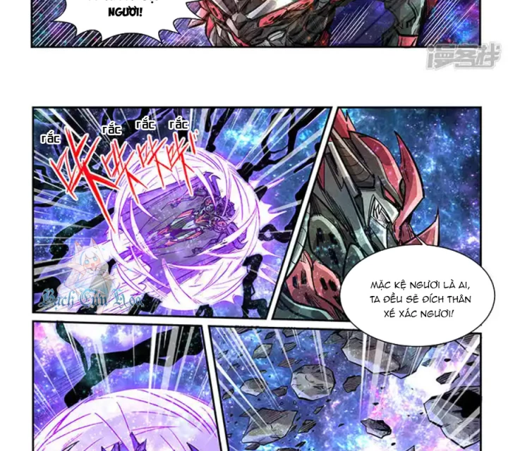 Tu Chân Tứ Vạn Niên Chapter 345 - Trang 2