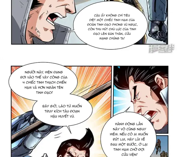 Tu Chân Tứ Vạn Niên Chapter 345 - Trang 2