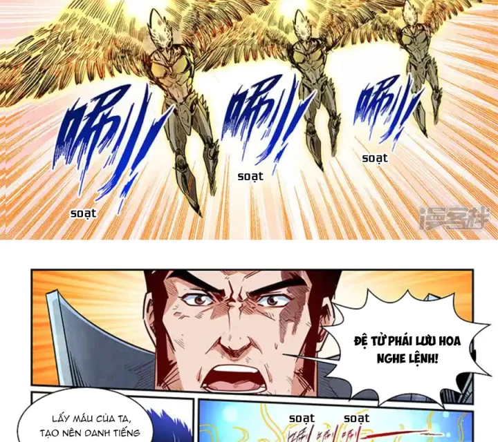 Tu Chân Tứ Vạn Niên Chapter 345 - Trang 2