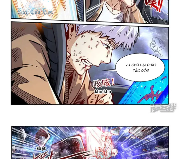 Tu Chân Tứ Vạn Niên Chapter 345 - Trang 2