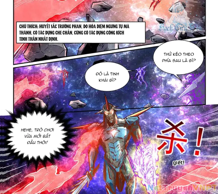 Tu Chân Tứ Vạn Niên Chapter 345 - Trang 2