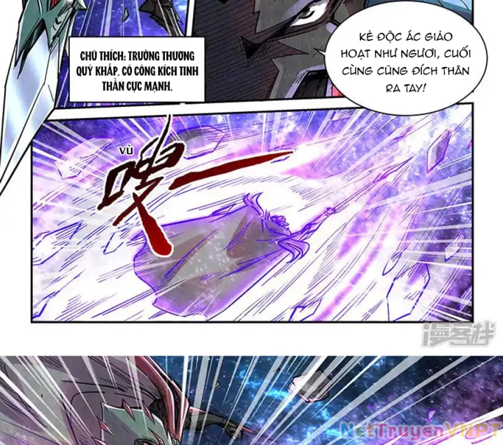 Tu Chân Tứ Vạn Niên Chapter 347 - Trang 2