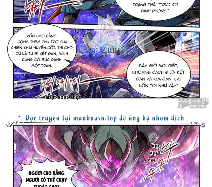 Tu Chân Tứ Vạn Niên Chapter 347 - Trang 2