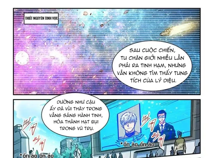 Tu Chân Tứ Vạn Niên Chapter 348 - Trang 2