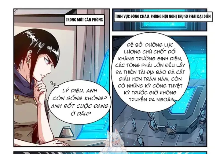 Tu Chân Tứ Vạn Niên Chapter 348 - Trang 2