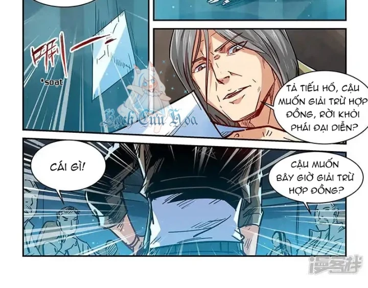 Tu Chân Tứ Vạn Niên Chapter 348 - Trang 2