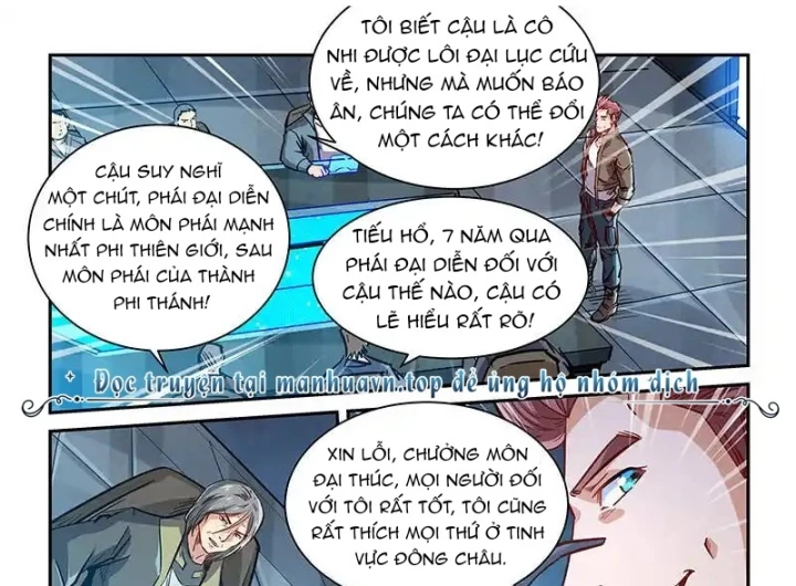 Tu Chân Tứ Vạn Niên Chapter 348 - Trang 2