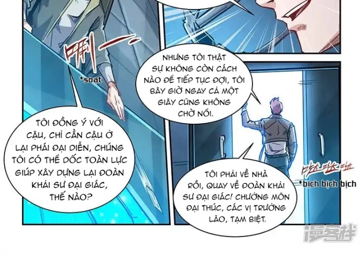 Tu Chân Tứ Vạn Niên Chapter 348 - Trang 2