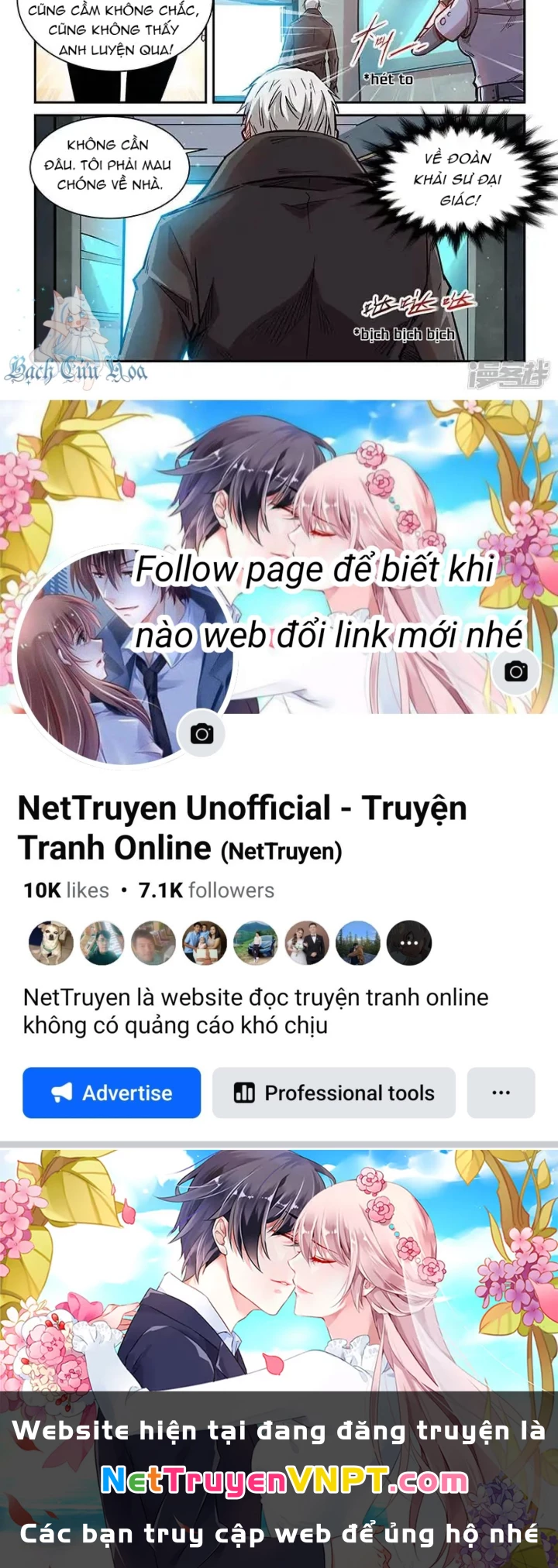 Tu Chân Tứ Vạn Niên Chapter 348 - Trang 2