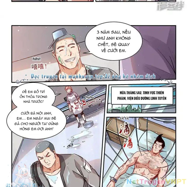 Tu Chân Tứ Vạn Niên Chapter 349 - Trang 2