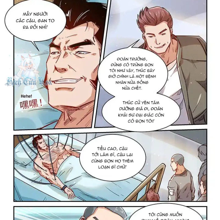 Tu Chân Tứ Vạn Niên Chapter 349 - Trang 2